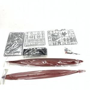 艦船23 1/350 日本重巡洋艦 最上　買取しました！